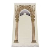 Taç Mahal Desenli Şönil Seccade - Krem Renk