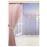 Taç Pileli Soft Kumaş Pudra 60x260 cm Fon Perde