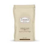 TAHMİS Espresso Blend Çekirdek Kahve 250 Gr