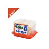 Tahsildaroğlu Ezine Klasik Beyaz İnek Peyniri 200 g x 2 Adet - Pratik Ezine Keyfi