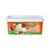 Tahsildaroğlu Tam Yağlı Beyaz Peynir Tahsildaroğlu Tam Yağlı Beyaz Peynir 750g