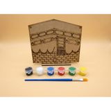 Tahtagurusu Ahşap Kabe Boyama Etkinliği - Eğitici Dini Oyuncak (22,5X21 Cm)
