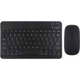 TahTicMer Bluetooth Klavye Mouse Set Tablet Bilgisayar Telefon Oyun Konsolu Tüm Cihazlara Uyumlu Akıllı Taşınabilir Şarj Edilebilir Kablosuz Bluetooth Klavye Mause Set - Siyah