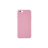 TahTicMer Iphone 5s Uyumlu Kılıf Lansman Silikon Mat Yüzey Içi Kadife Kapak Tpu, Pudra