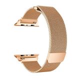 TahTicMer Kordon çelik Kayış Milano Metal Hasır örme Rosegold-Bakır Samsung Galaxy Watch 3 45mm Galaxy Watch 46mm Gear S3 Classic S3 Frontier Galaxy Watch Active Gear S2 Classic ile Uyumlu ürün