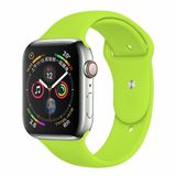 TahTicMer Kordon Kayış Silikon Açık Yeşil Samsung Galaxy Watch 3 45mm Galaxy Watch 46mm Gear S3 Classic S3 Frontier Galaxy Watch Active Gear S2 Classic ile Uyumlu ürün