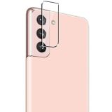 Tahticmer Samsung Galaxy S22 Plus S906 Uyumlu Kırılmaz Şeffaf Kamera Komple Lens Koruyucu Cam