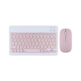 Tahticmer Samsung Galaxy Tab A T590 T595 Uyumlu Pembe Kablosuz Bluetooth Klavye Mouse Set