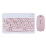 Tahticmer Samsung Galaxy Tab A7 Lite T220 T225 Uyumlu Pembe Kablosuz Bluetooth Klavye Mouse Set
