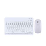 Tahticmer Samsung Galaxy Tab A8 2021 X200 Uyumlu Beyaz Kablosuz Bluetooth Klavye Mouse Set