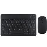 Tahticmer Samsung Galaxy Tab S3 T820 T825 Uyumlu Siyah Kablosuz Bluetooth Klavye Mouse Set