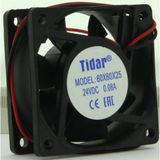 Taida 60X60X25 24V Dc Kare Fan - Siyah