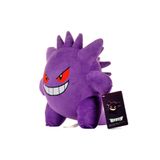 Takara Tomy Gengar 27cm Pokemon peluş oyuncak figür