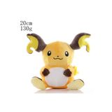 Takara Tomy Pikachu Evrimi Pokemon Raichu 20 cm Peluş Oyuncak
