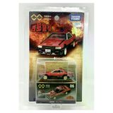 Takara Tomy Tomica Unlimited – Seibu Keisatsu Nissan Skyline Rs (1:64) Polis Die-Cast Araba