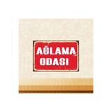 TAKIFİX Ahşap Retro Ağlama Odası Yazılı Poster 20x30 cm Ahşap Poster