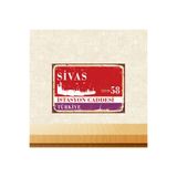 TAKIFİX Sivas 20x30 cm Tkfx5826 Retro Ahşap Tablo