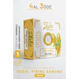 Tala Pirinç Sabunu Doğal Beyazlatıcı Cilt Aydınlatıcı Sabun 150 Gr