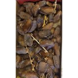 Talas Kuruyemiş 1 kg dallı Tunus hurması