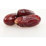 Talas Kuruyemiş Iran Rabbi Hurma - 1 kg