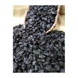Talas Kuruyemiş Kilis Karası Siyah Üzüm 500G