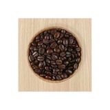 Talas Kuruyemiş Koyu(Acı) Kavrulmuş Çekirdek Kahve 1Kg