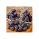 Talas Kuruyemiş Kudüs Hurması Medium Boy 2 Kg