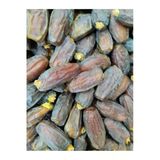 Talas Kuruyemiş Medine Mebrum Hurması 2 Kg