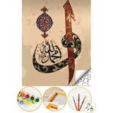 Tale Hobby Elif Vav Hat Yazısı Numaralı Tuval Seti 40X50 cm Fırça ve Boya Dahil Sanatsal Malzemeler