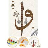 Tale Hobby Elif Vav Tasavvuf Sayılarla Boyama Numaralı Tuval Seti Fırça Boya Dahil 40x50 cm Standart Boyalar