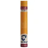 Talens 1962 N:227.7 Yellow Ochre Van Gogh Yağlı Pastel
