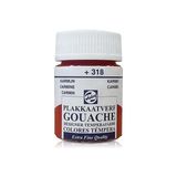 Talens Gouache Jar 16ml Guaj Boya Carmine / 318 - Demeter Brown
