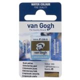 Talens Van Gogh Yarım Tablet Dusk Yellow 230 Sulu Boya