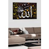 Talya Tablo Allah Lafzı Hat Sanatı Kanvas Tablo 50x70 no-2514