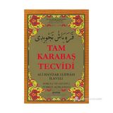 Tam Karabaş Tecvidi (Kod: 046) (Ali Haydar Elifbası İlaveli - Sorulu Ve Cevaplı Türkçe Açıklamalı)