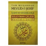 Tam Musahhah Mevlid-i Şerif İlahi ve Kasidelerle Ayfa066 - Süleyman Çelebi