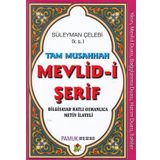 Tam Musahhah Mevlid-İ Şerif
