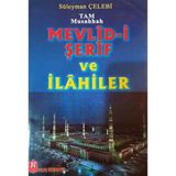 Tam Musahhah Mevlidi Şerif ve Ilahiler - Kasideler ( Yasin Tebareke Amme ) Kılıç Kitabevi