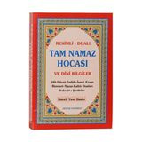 TAM NAMAZ HOCASI VE DINI BILGILER (2.HAMUR) RESIMLI - DUALI - ABDULLAH KARAKUŞ ;YUNUS SAĞLAM