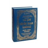 Tam Şafii Büyük Islam Ilmihali Gayetül Ihtisar Ve Tercümesi Ciltli