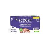 Tam ve Dengeli Ton Balığı ile Dana Etli Jöle Içinde Kedi Konservesi Multipack 6X50G - Av Eti