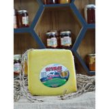 Tam Yağlı Eski Kaşar - 1 kg