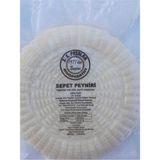 Tam Yağlı Paşalar Sepet Peyniri 1100 gr Türkiye Menşeli Sağlıklı Seçim - 1,1 kg