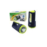 Tamam Elektronik GOLD SİLVER GS-2677 2İN1 ( 30W & 10W COB LED ) USB & OTO ŞARJLI EL FENERİ PROJEKTÖR*16