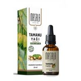 Tamanu Yağı 20 Ml – %100 Saf Ve Doğal Tamanu Carrier Oil, Soğuk Pres