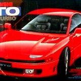 Tamiya 1/24 Mitsubishi Gto Twin Turbo Plastik Araba Maket Kiti