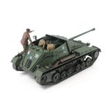 Tamiya 1/35 Archer Plastik Tank Maket Kiti