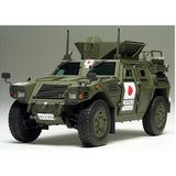 Tamiya 1/35 JGSDF Light Armoured Vehicle Plastik Askeri Araç Maket Kiti