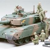 Tamiya 1/35 Type 90 Tank W/Ammo Loading Plastik Tank Ve Figür Maket Kiti