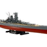 Tamiya 1/350 Musashi 2013 Plastik Savaş Gemisi Maket Kiti